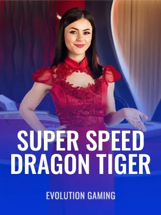 19632 Super Speed Dragon Tiger