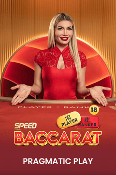 20399 Speed Baccarat 18